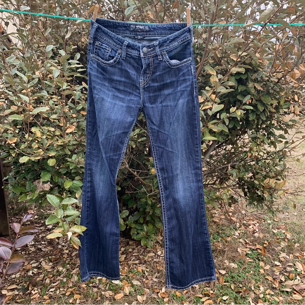 SILVER Natsuki Boot Stretch Jean Darkwash W27/L29 Comfy Denim Jeans RETAIL $85 - Picture 2 of 15